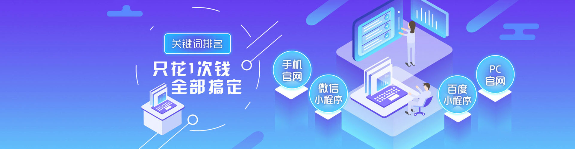 达尔罕茂明安联合旗竞价开户